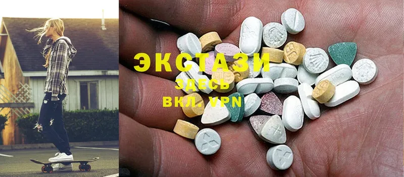 площадка официальный сайт  Фролово  Ecstasy MDMA 